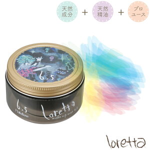 r[GbNX b^ CNAcvcNX6.5 65g eꔄ e@ Tꔄi gx[l