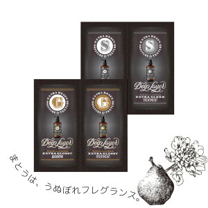 r[GbNX fB[vC[ ~l[g ExS+ExG e10ml+10g Zbg Vv[  Vv[ g[gg sp Vv[ gCA Vv[ eꔄ e@ Tꔄi