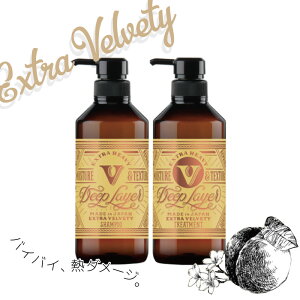 b-exfB[vC[ ExV Vv[ 500mL+ g[ggExV 470g Zbg GNXgxxbeB eꔄ e@ Tꔄi gx[l