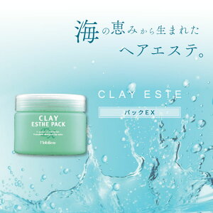 �r�[�G�b�N�X �N���C�G�X�e �p�b�NEX 300g �D �g���[�g�����g �l�ߑւ� ���e���ꔄ ���e�@ �T�����ꔄ�i �����g�x�[�l