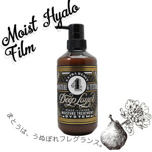 r[GbNX fB[vC[ 4R 470g g[gg eꔄ e@ Tꔄi gx[l