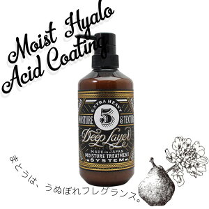 r[GbNX fB[vC[ 5R 470g g[gg eꔄ e@ Tꔄi gx[l