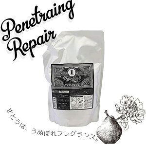 r[GbNX fB[vC[ 1R 750g g[gg eꔄ e@ Tꔄi gx[l