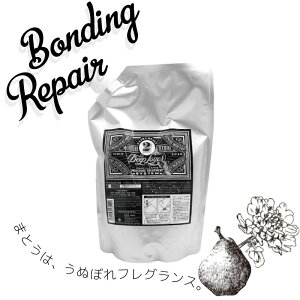 r[GbNX fB[vC[ 2R 750ml g[gg eꔄ e@ Tꔄi gx[l