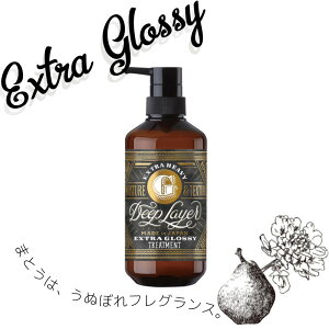 r[GbNX fB[vC[ g[gg GNXgObV[ 470g eꔄ e@ Tꔄi gx[l