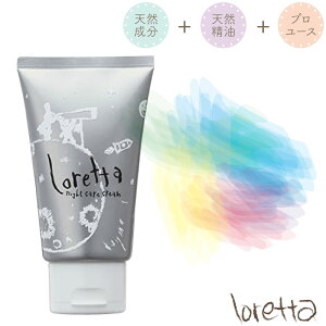 r[GbNX b^ iCgPAN[ 120g eꔄ e@ Tꔄi gx[l