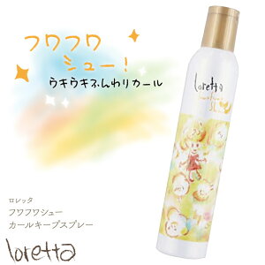 r[GbNX b^ ttV[ 180g J[L[vXv[  O  J[L[v eꔄ e@ Tꔄi gx[l