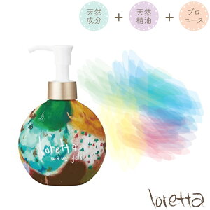 r[GbNX b^ EG[uW 250ml eꔄ e@ Tꔄi gx[l