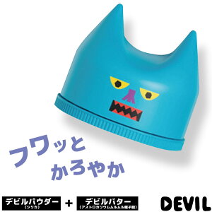 r[GbNX b^ fr bNX 5.5 65g eꔄ e@ Tꔄi gx[l