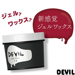 r[GbNX b^ fr WFbNX 7.0 240g eꔄ e@ Tꔄi gx[l