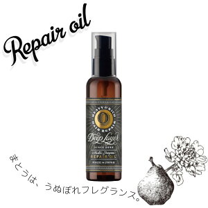 r[GbNX fB[vC[ yAIC 100ml eꔄ e@ Tꔄi gx[l