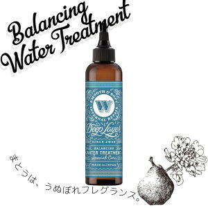 r[GbNX fB[vC[ oVOEH[^[g[gg 200ml eꔄ e@ Tꔄi gx[l