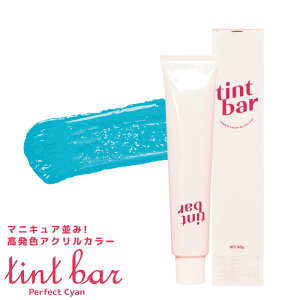 r[GbNX eBgo[ p[tFNgVA 90g eꔄ e@ Tꔄi 򕔊Oi ѐ J[ wAJ[ J[O J[ ep gx[l