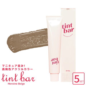 5Zbg r[GbNX eBgo[ qCx[W 90g eꔄ e@ Tꔄi J[O J[ ep gx[l