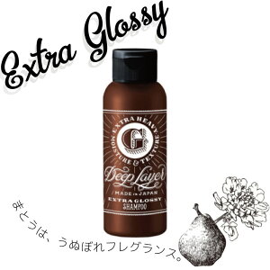 r[GbNX fB[vC[ Vv[ GNXgObV[ 80ml eꔄ e@ Tꔄi gx[l