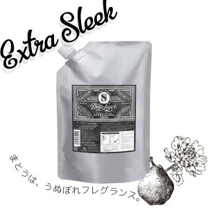 r[GbNX fB[vC[ Vv[ GNXgX[N 750ml eꔄ e@ Tꔄi gx[l