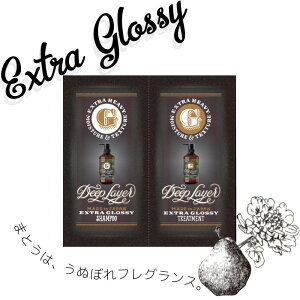 _^ r[GbNX fB[vC[ ~l[g GNXgObV[ 10ml+10g Zbg Vv[  Vv[ g[gg sp Vv[ gCA Vv[ 