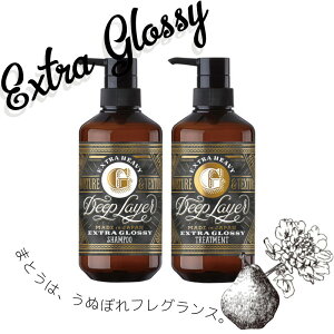 r[GbNX fB[vC[ GNXgObV[ Vv[ 500ml+g[gg 470g Zbg eꔄ e@ Tꔄi gx[l