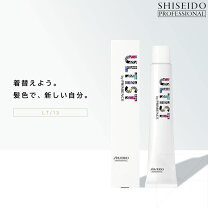 楽天市場】ディアニスト ヘアカラー 資生堂の通販