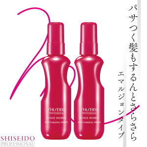 ��2�Z�b�g�� ������ �X�e�[�W���[�N�X ���C�X�`���[���C�W���O �v���C�}�[ ������ �v���t�F�b�V���i�� ���e���ꔄ ���e�@ �T�����ꔄ�i