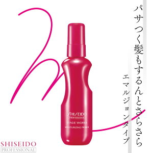 ������ �X�e�[�W���[�N�X ���C�X�`���[���C�W���O �v���C�}�[ ������ �v���t�F�b�V���i�� ���e���ꔄ ���e�@ �T�����ꔄ�i