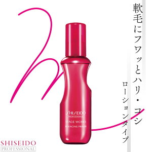 ������ �X�e�[�W���[�N�X �o�E���V���O�v���C�}�[ ������ �v���t�F�b�V���i�� ���e���ꔄ ���e�@ �T�����ꔄ�i