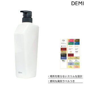 f~ Vv[p |vt{g 550ml Vv[ lߑւ{g fBXyT[ Vv[ 