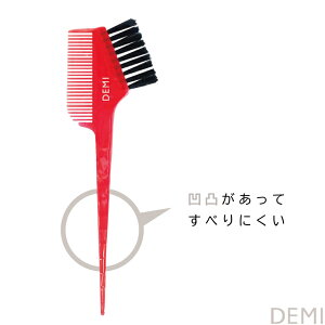 f~ wA_CuV  p[} J[ nP EG ѐ߃uV vp wA_CR[ Ɩp eꔄ e@ Tꔄi