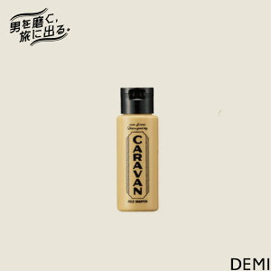 f~ Lo }ChVv[ 50ml f~ Vv[ j  ΍  PA j eꔄ e@ Tꔄi