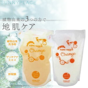 Tj[vCX imTv NWO Vv[ + g[gg Zbg IW e800ml eꔄ e@ Tꔄi