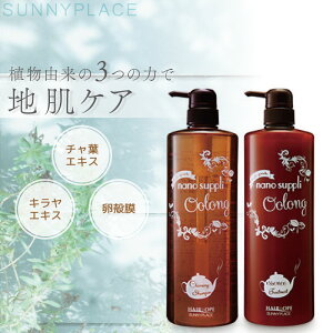 Tj[vCX imTv NWO Vv[ + g[gg Zbg E[ e1L eꔄ e@ Tꔄi