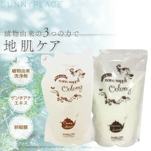 Tj[vCX imTv NWO Vv[ + g[gg Zbg E[ e800ml eꔄ e@ Tꔄi