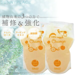 Tj[vCX imTv NWO Vv[ IW 800ml 2Zbg eꔄ e@ Tꔄi