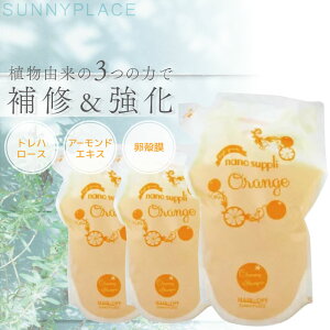 Tj[vCX imTv NWO Vv[ IW 800ml 3Zbg eꔄ e@ Tꔄi