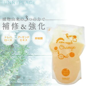 Tj[vCX imTv NWOVv[ IW 800ml SA600040 eꔄ e@ Tꔄi