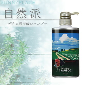 Tj[vCX UNY_Vv[ G 500ml SA600096 eꔄ e@ Tꔄi