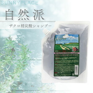 Tj[vCX UNY_Vv[ G 800ml tB SA600097 eꔄ e@ Tꔄi