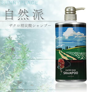 Tj[vCX UNY_Vv[ G 800ml SA600098 eꔄ e@ Tꔄi