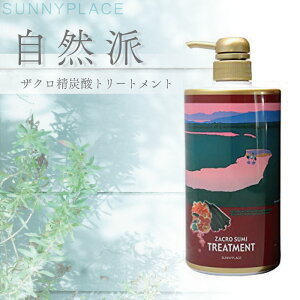 Tj[vCX UNY_g[gg G 800g SA600102 eꔄ e@ Tꔄi