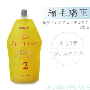 Tj[vCX Pv~AfPA FIX-E SA400022 eꔄ e@ Tꔄi