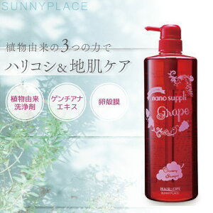 Tj[vCX imTv NWOVv[ O[v 1L SA600035 eꔄ e@ Tꔄi