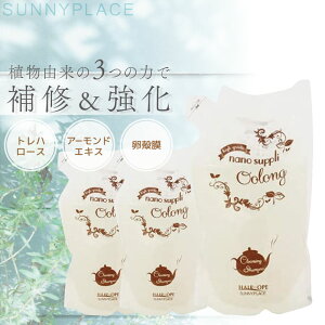 Tj[vCX imTv NWO Vv[ E[ 800ml 3Zbg eꔄ e@ Tꔄi