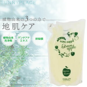 Tj[vCX imTv NjbNg[gg O[Abv 800ml eꔄ e@ Tꔄi