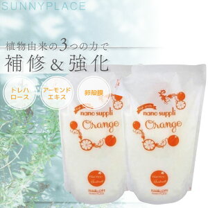 Tj[vCX imTv NjbNg[gg IW 800ml 2Zbg eꔄ e@ Tꔄi