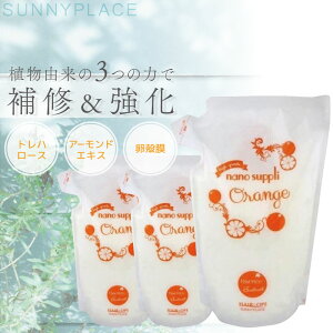 Tj[vCX imTv NjbNg[gg IW 800ml 3Zbg eꔄ e@ Tꔄi