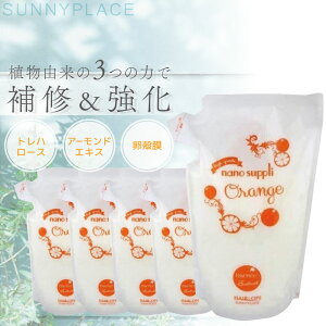 Tj[vCX imTv NjbNg[gg IW 800ml 5Zbg eꔄ e@ Tꔄi