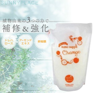 Tj[vCX imTv NjbNg[gg IW 800ml eꔄ e@ Tꔄi