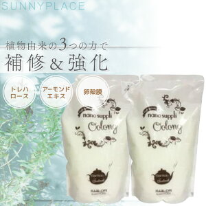 Tj[vCX imTv NjbNg[gg E[ 800ml 2Zbg eꔄ e@ Tꔄi