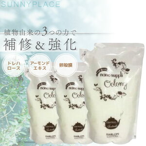 Tj[vCX imTv NjbNg[gg E[ 800ml 3Zbg eꔄ e@ Tꔄi