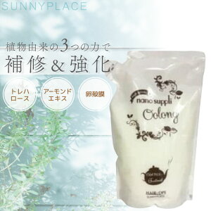 Tj[vCX imTv NjbNg[gg E[ 800ml eꔄ e@ Tꔄi
